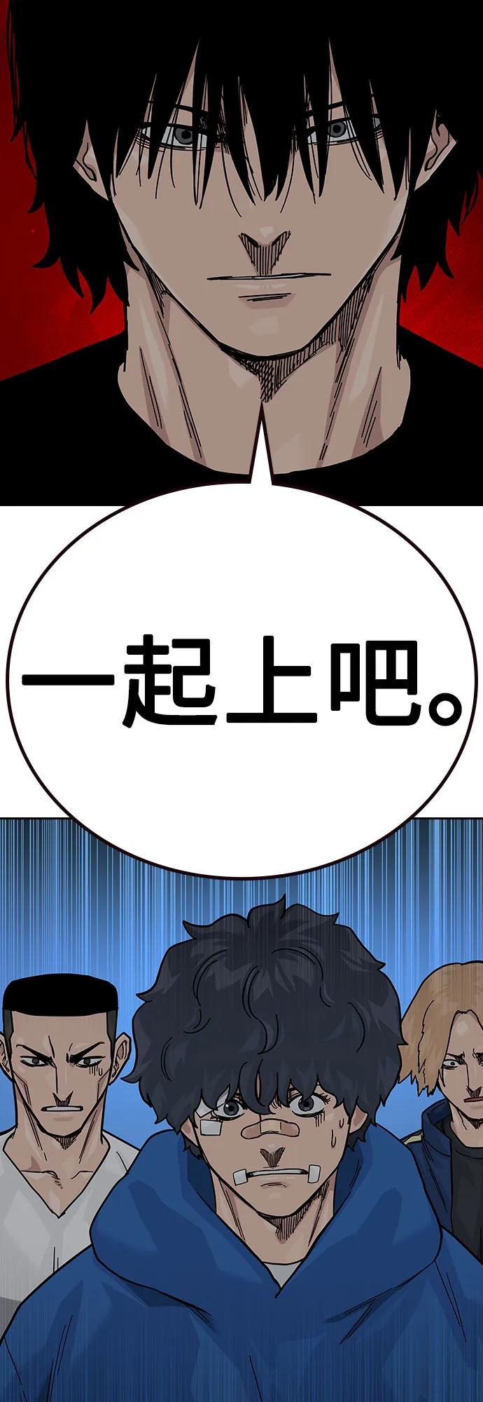 第 105 页