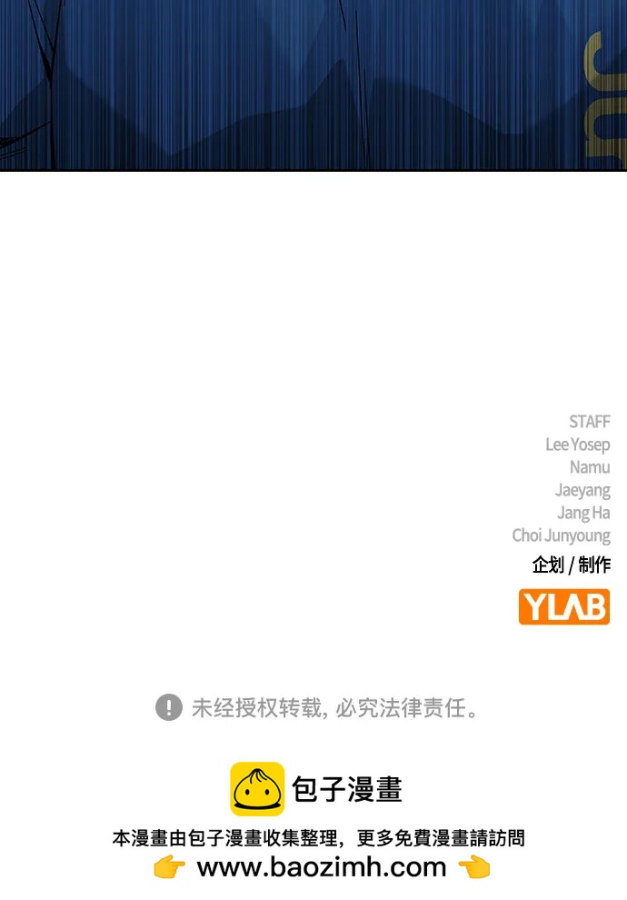 第 106 页