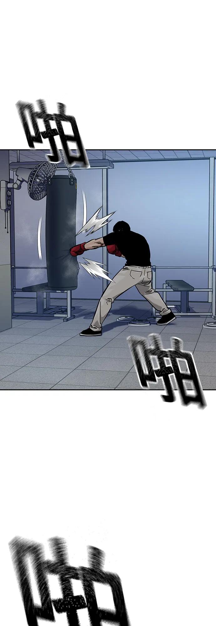 第 72 页