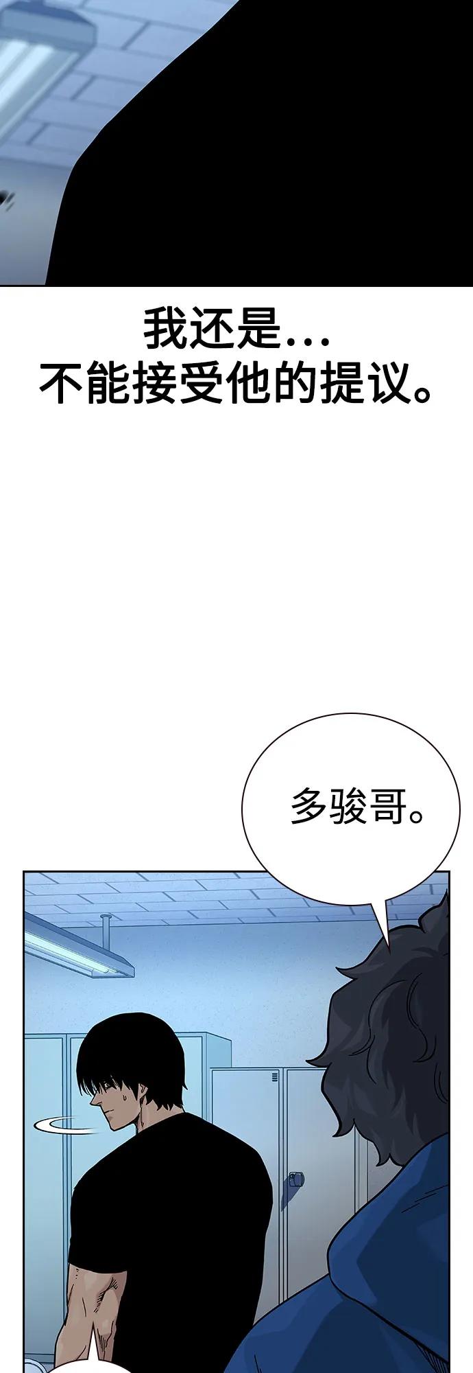 第 78 页