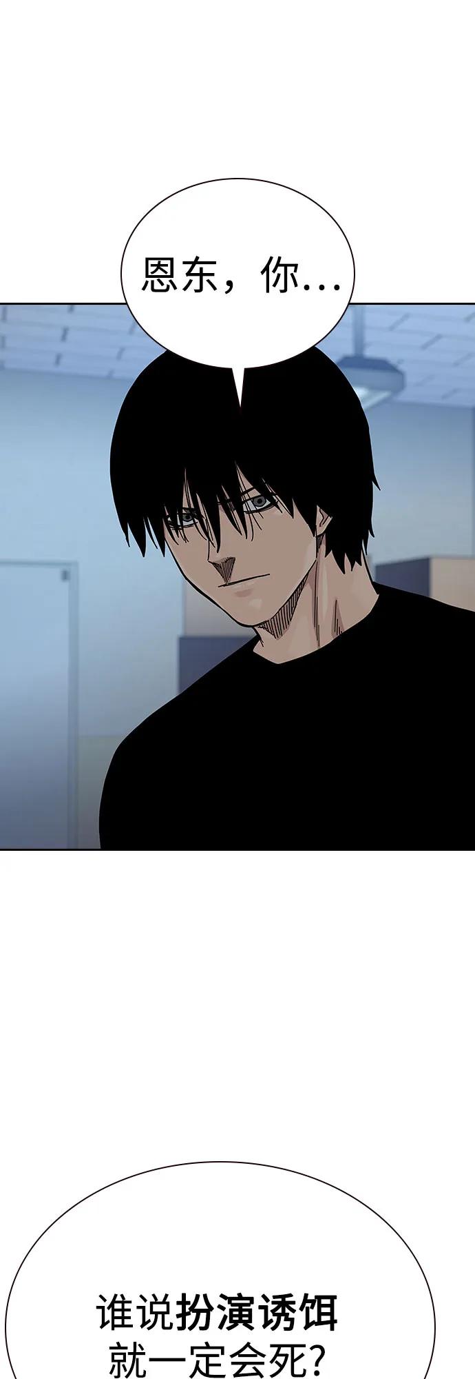 第 94 页