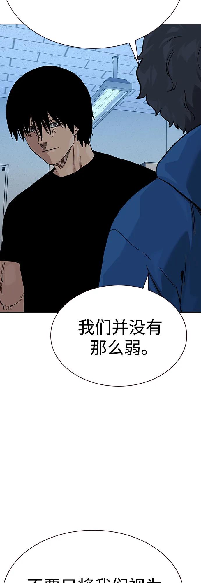 第 95 页