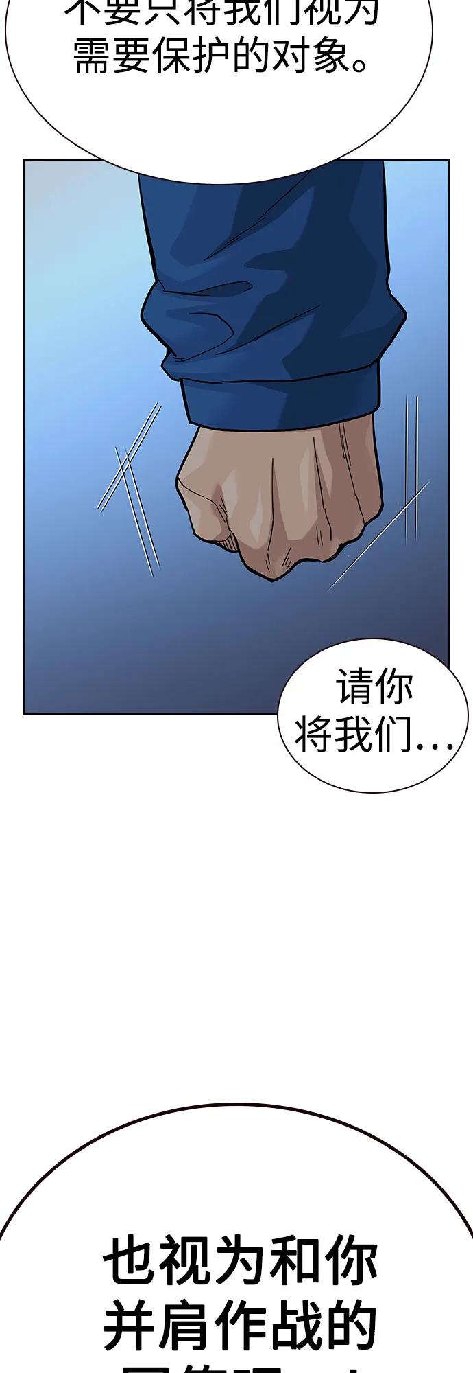 第 96 页