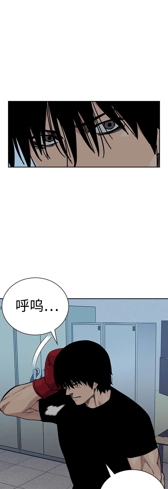 第 99 页