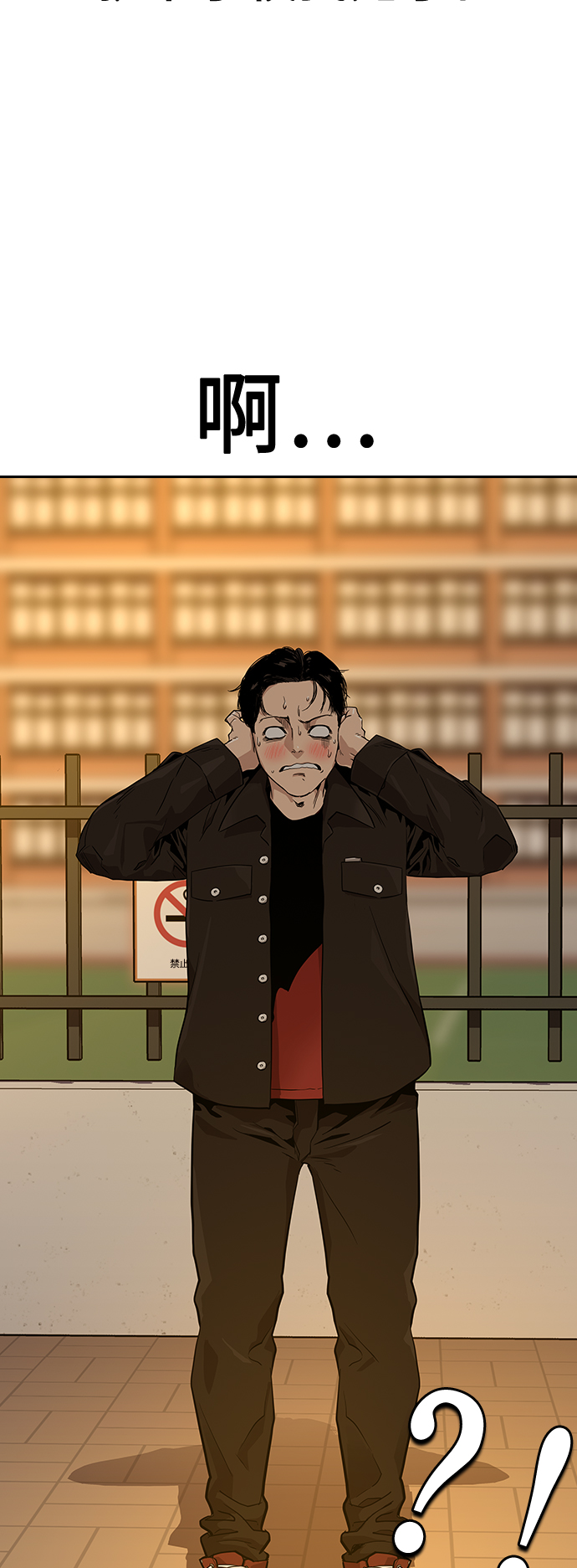 第 56 页