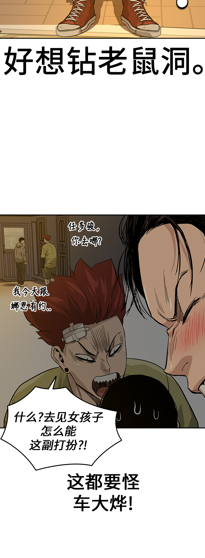 第 57 页