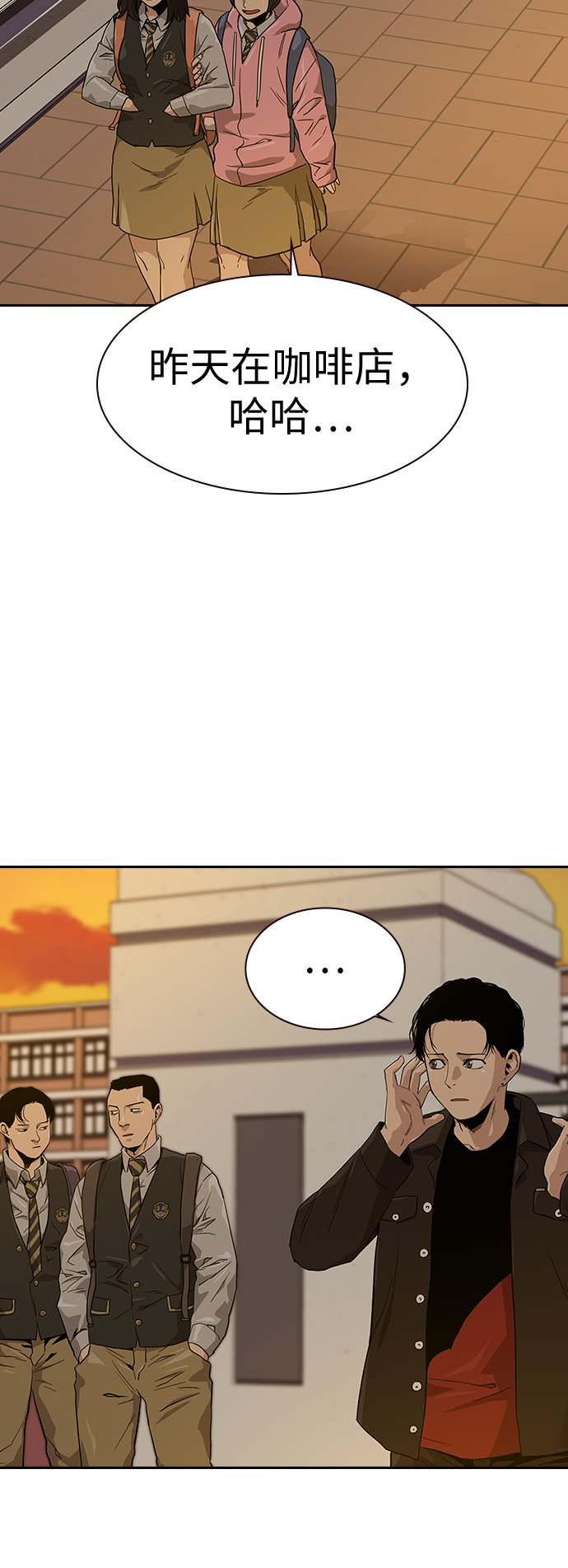 第 61 页