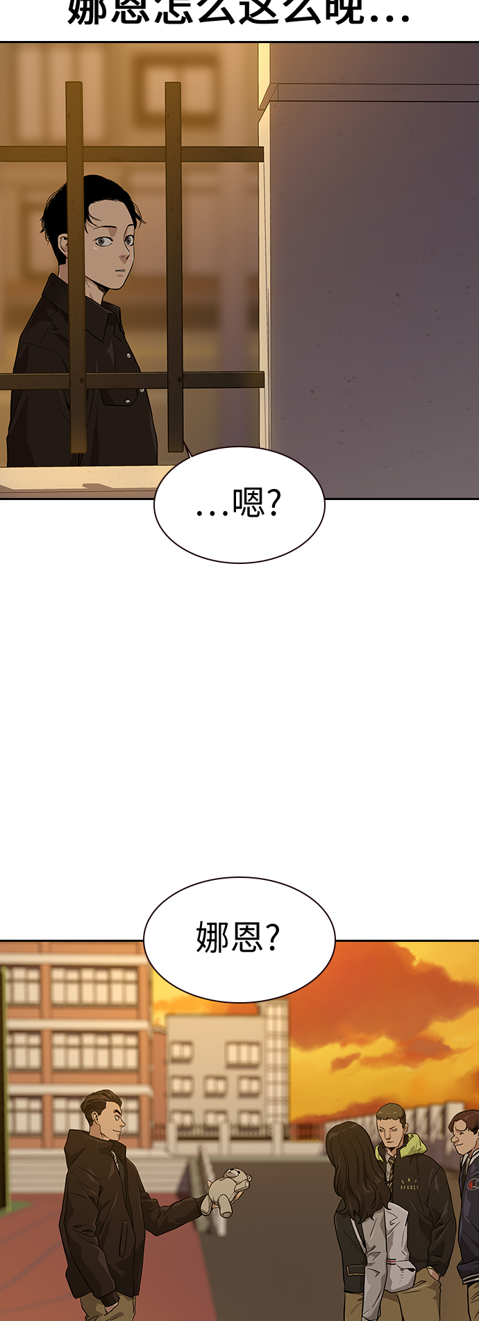 第 64 页