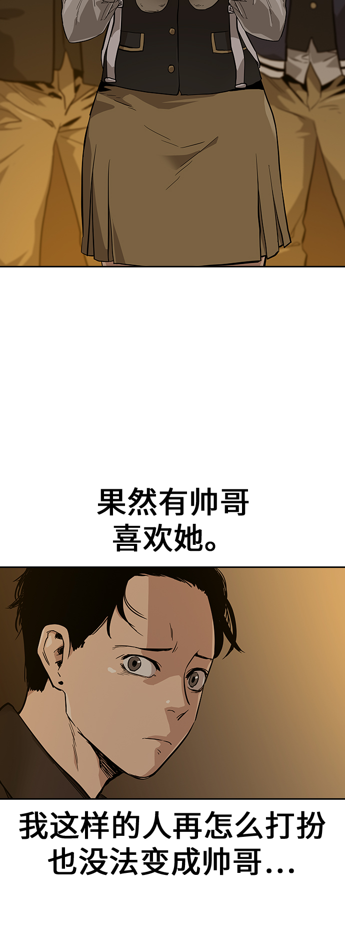 第 67 页