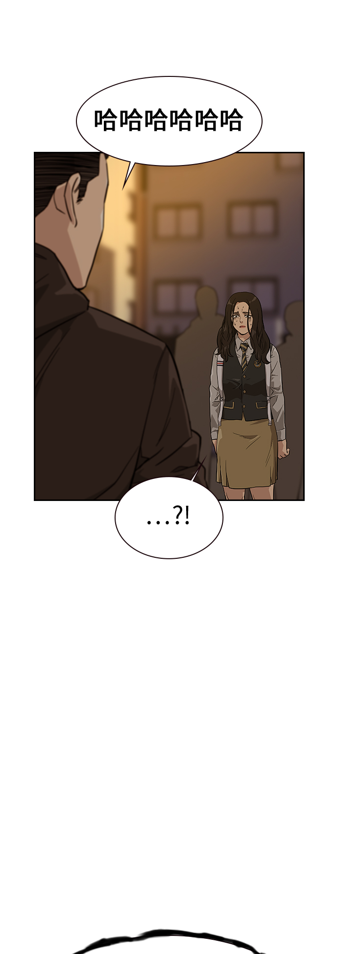 第 72 页