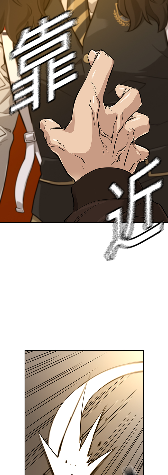 第 75 页