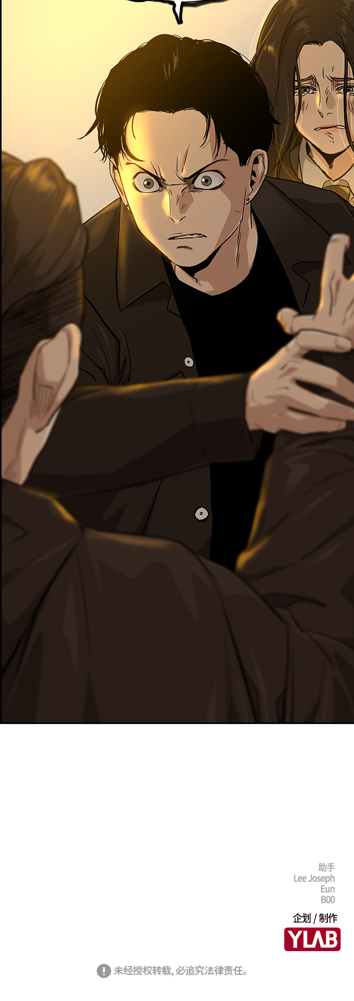 第 79 页