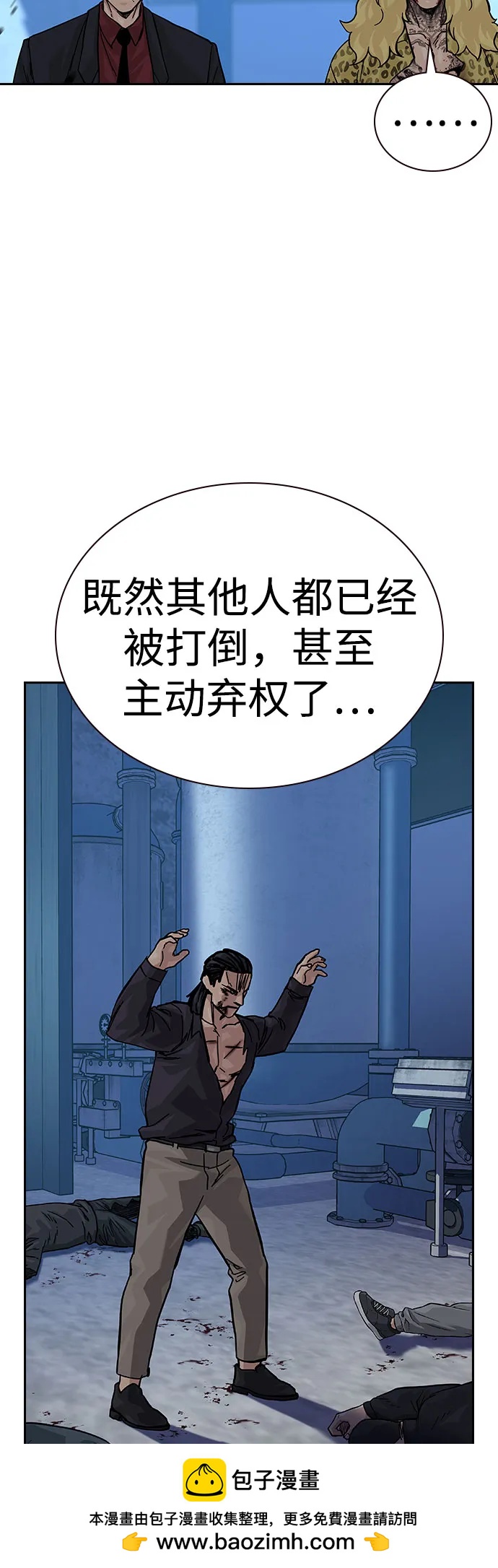 第 100 页