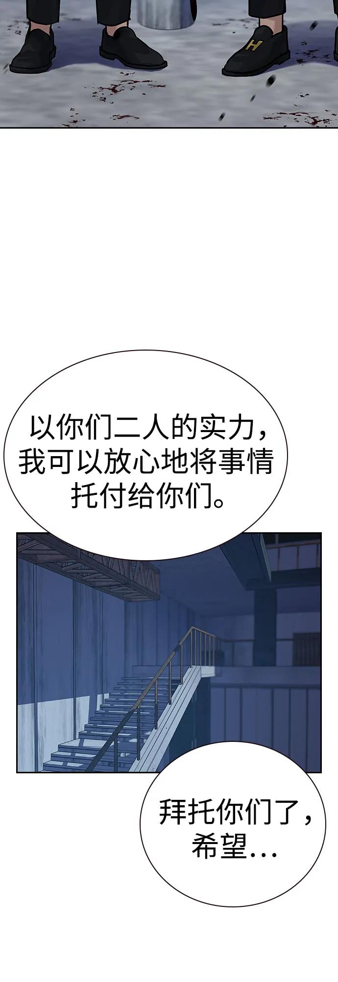 第 103 页