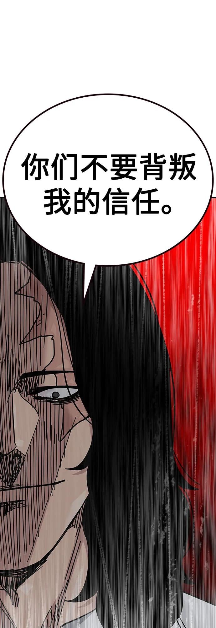 第 104 页