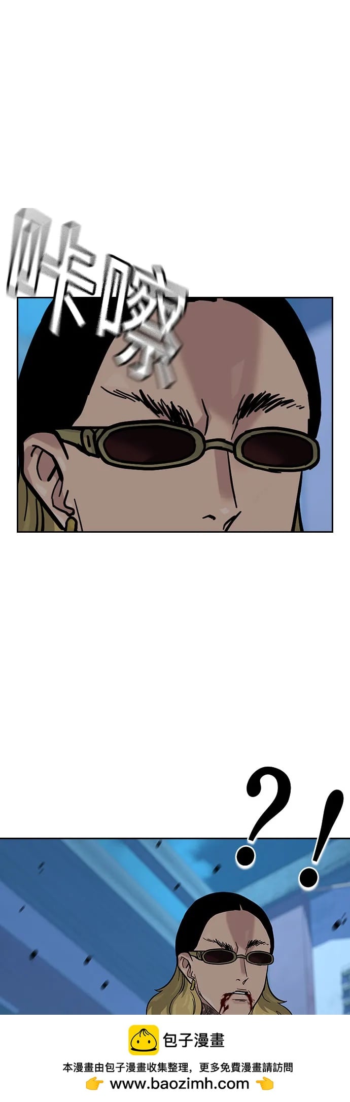 第 107 页