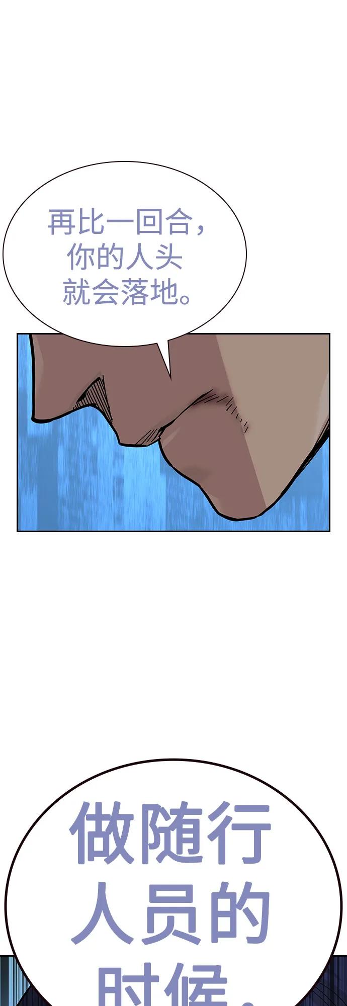 第 110 页