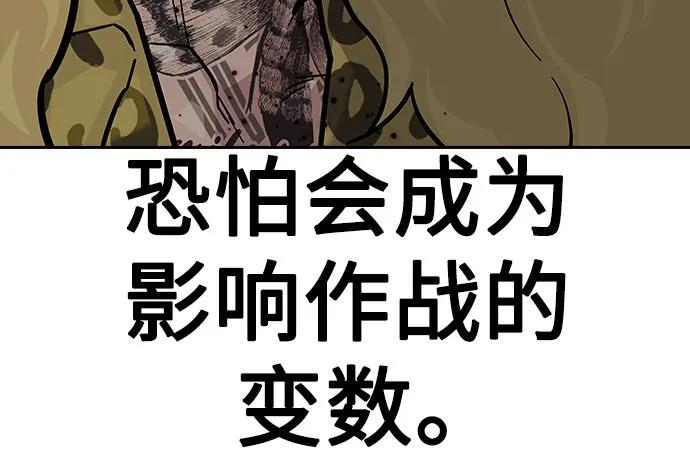 第 113 页