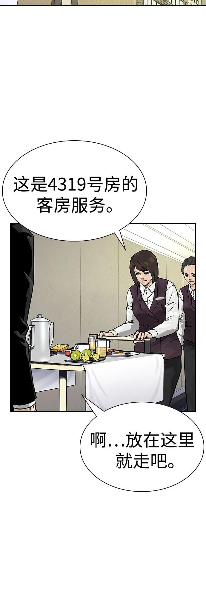 第 115 页