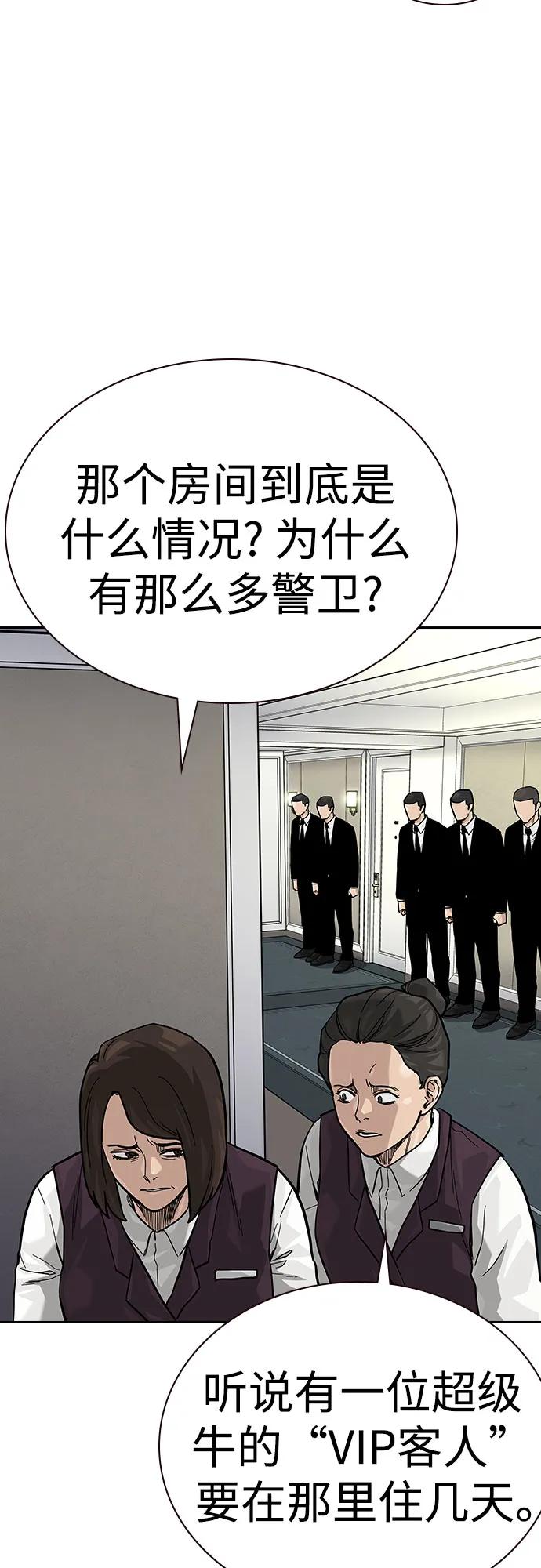 第 117 页