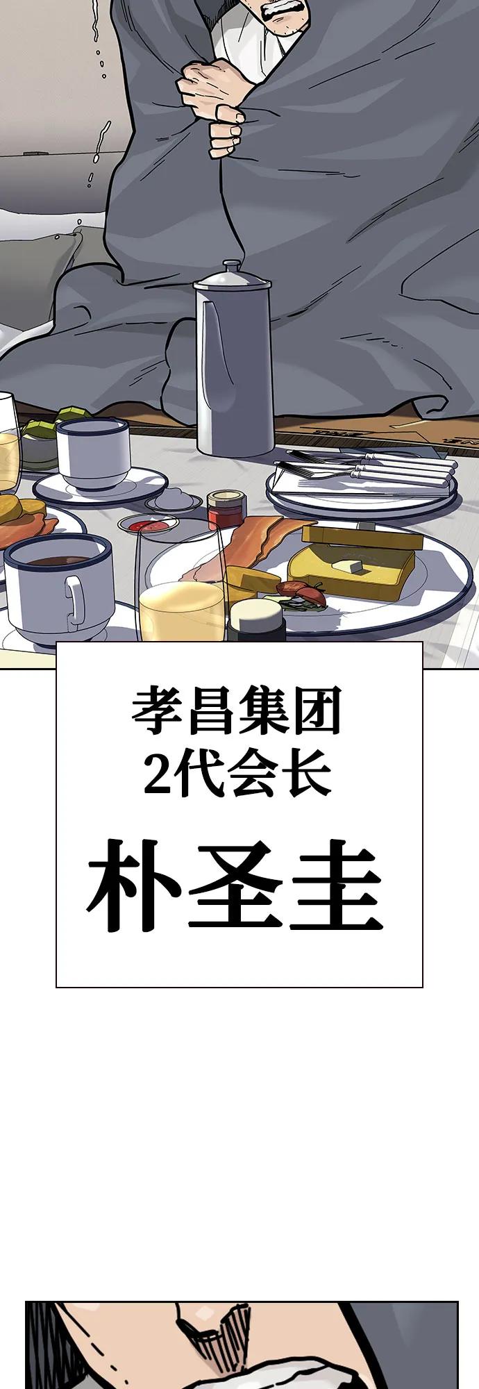 第 120 页