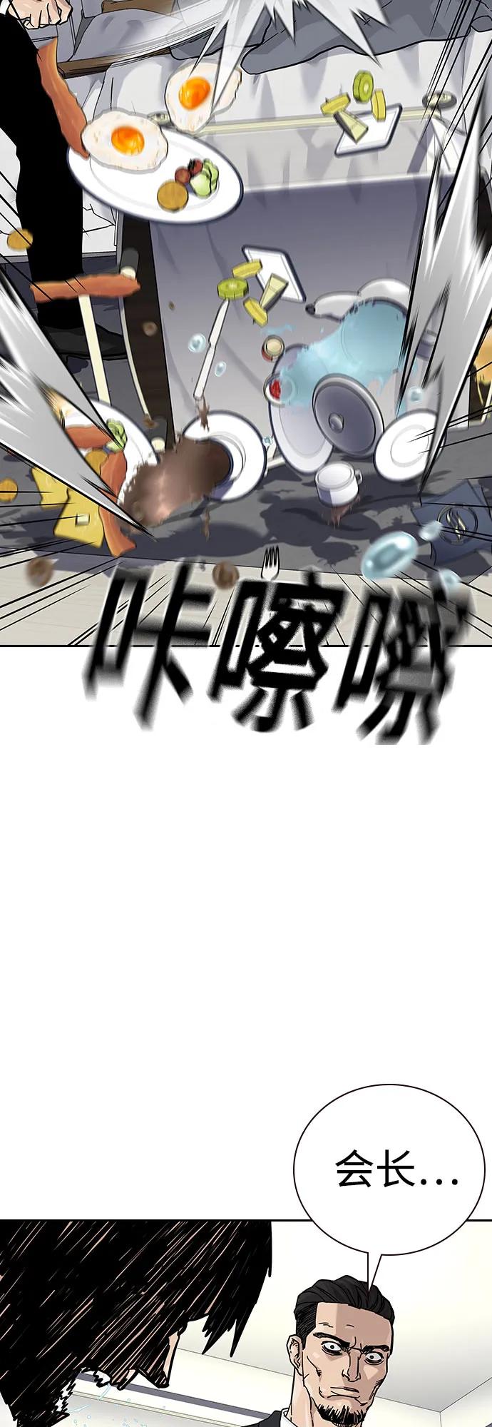 第 122 页
