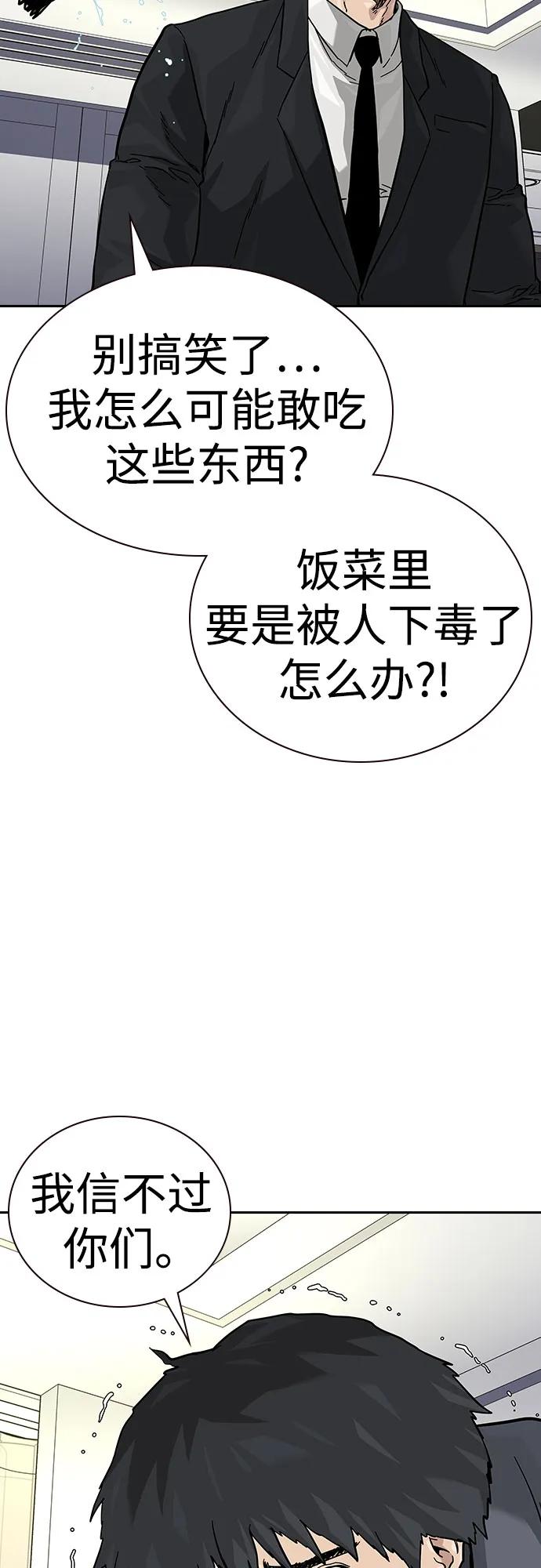 第 123 页