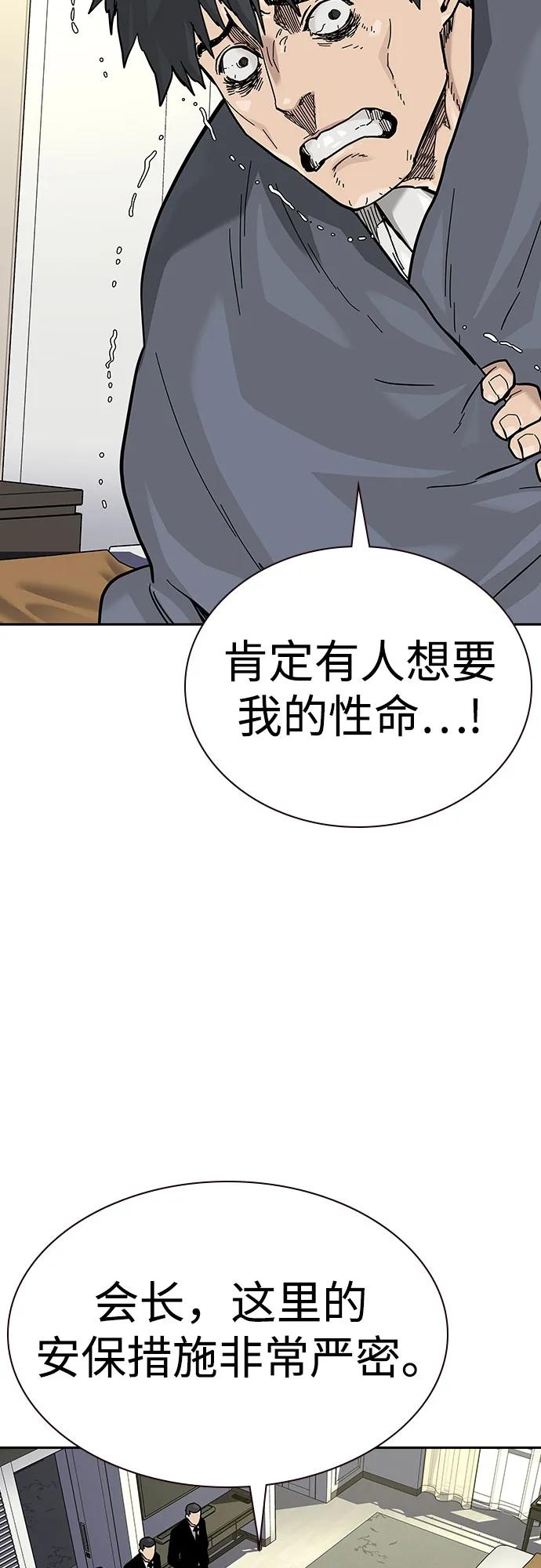 第 124 页