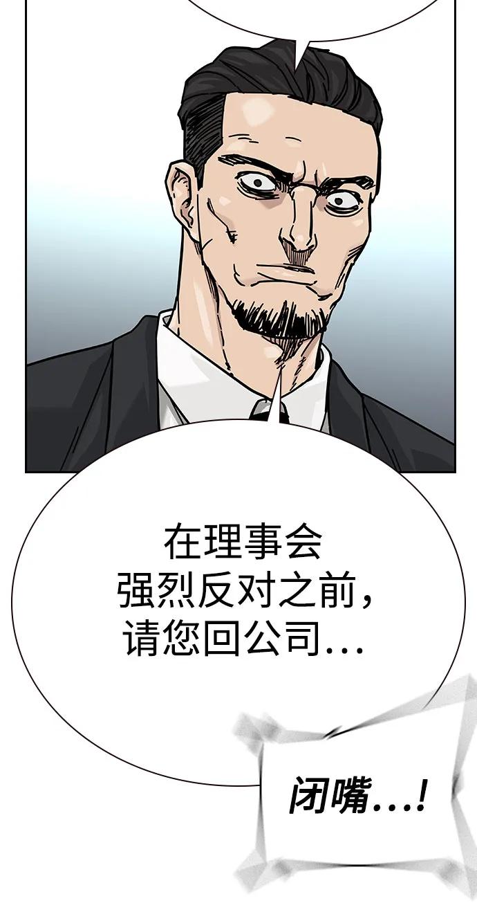 第 126 页