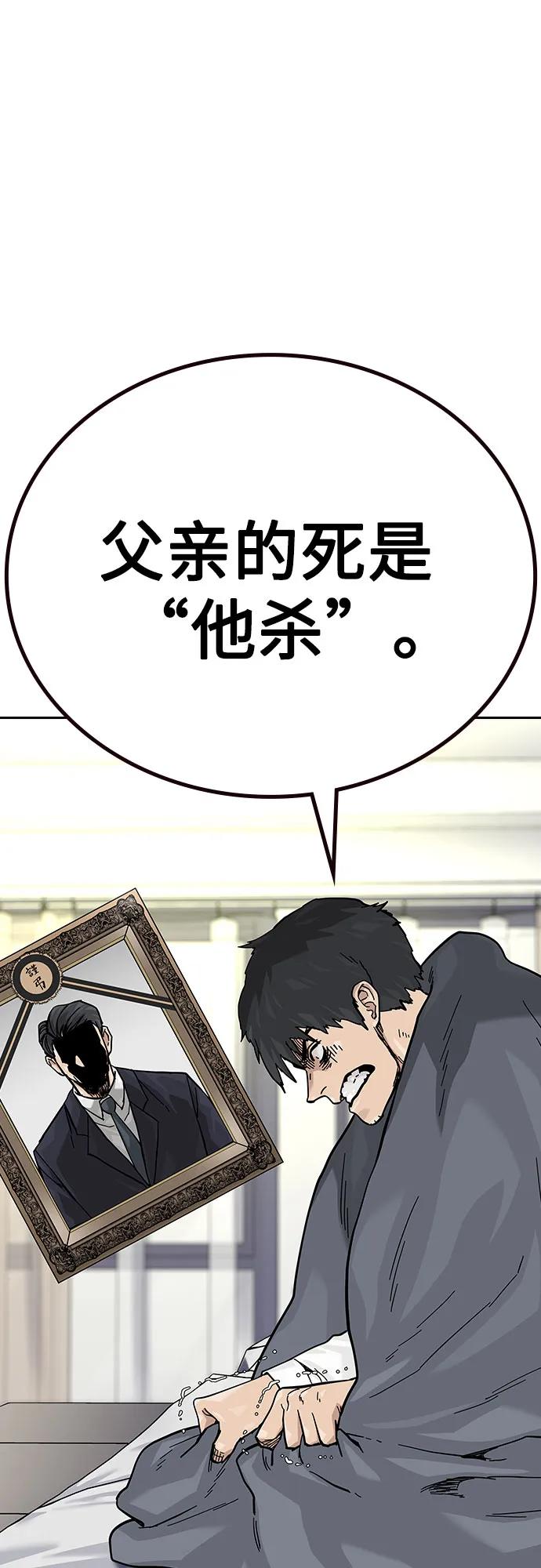 第 127 页