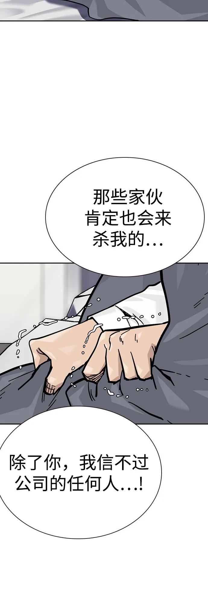 第 128 页