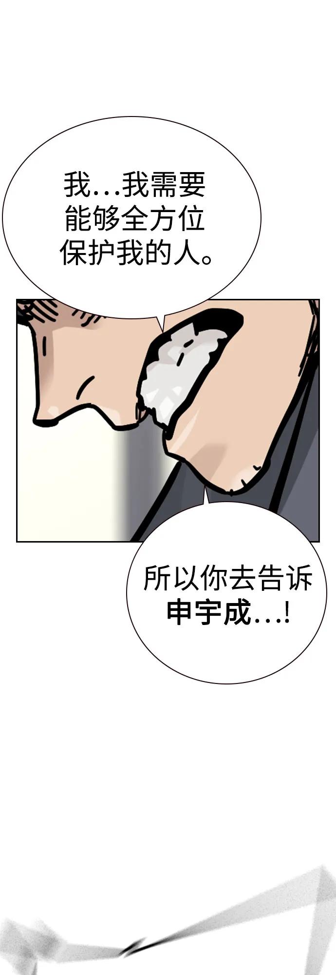 第 129 页