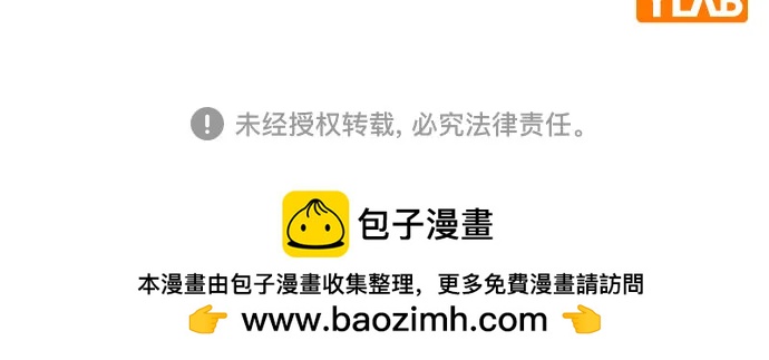 第 132 页