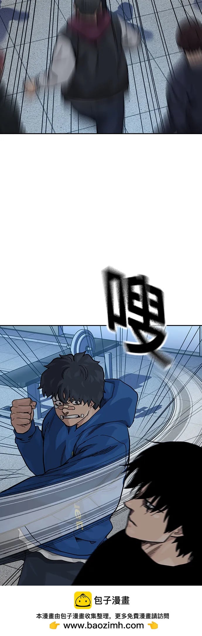 第 50 页