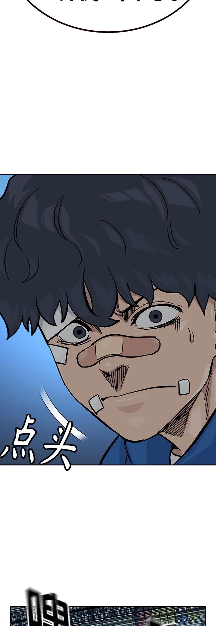 第 62 页