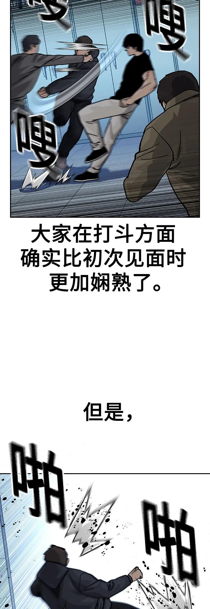 第 63 页