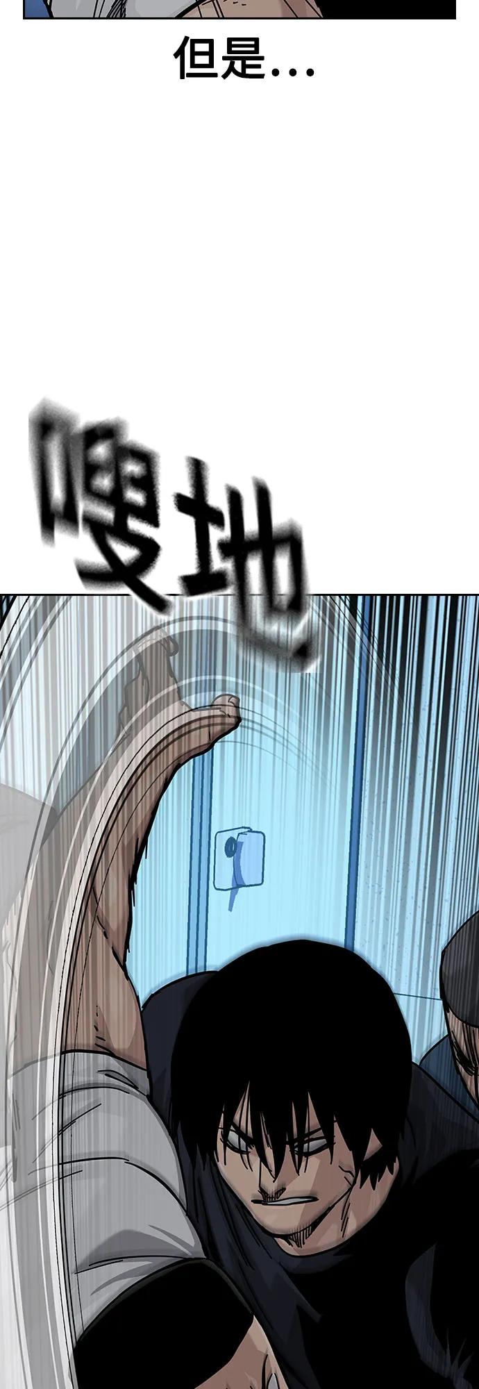 第 73 页