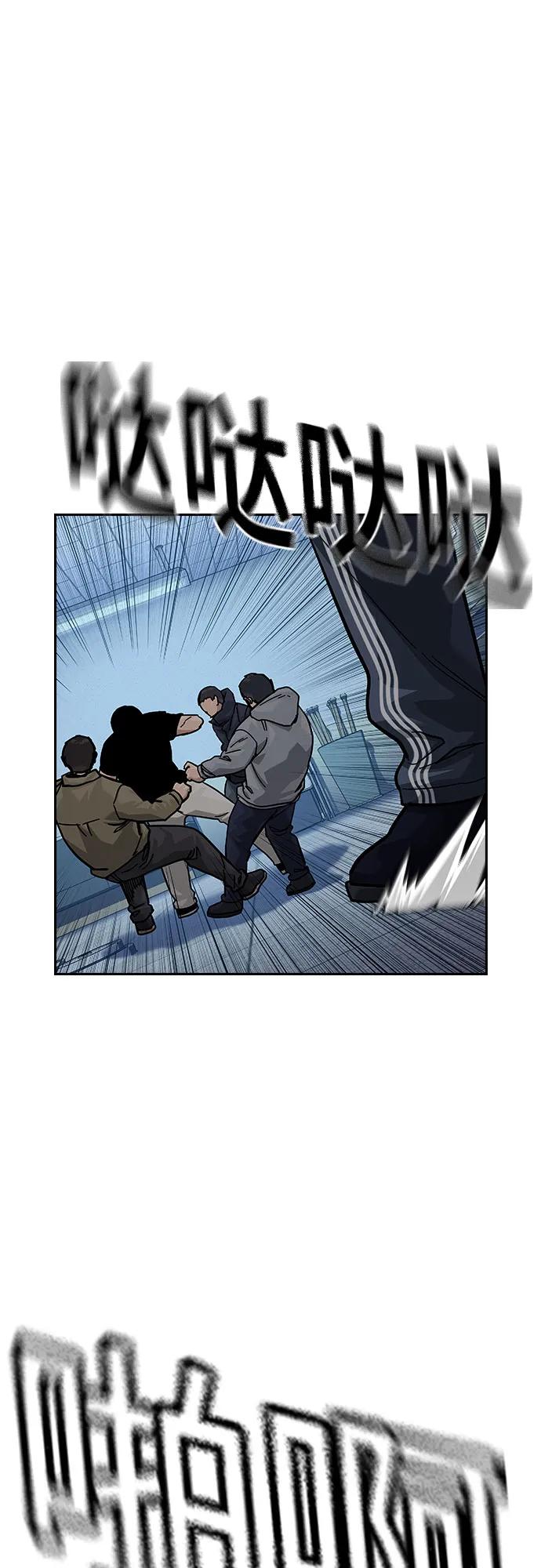 第 78 页