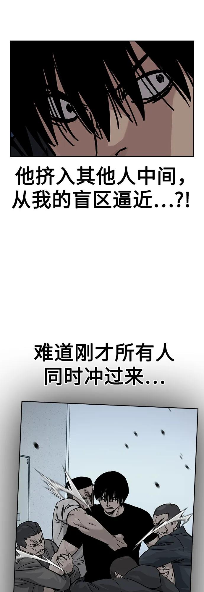 第 80 页