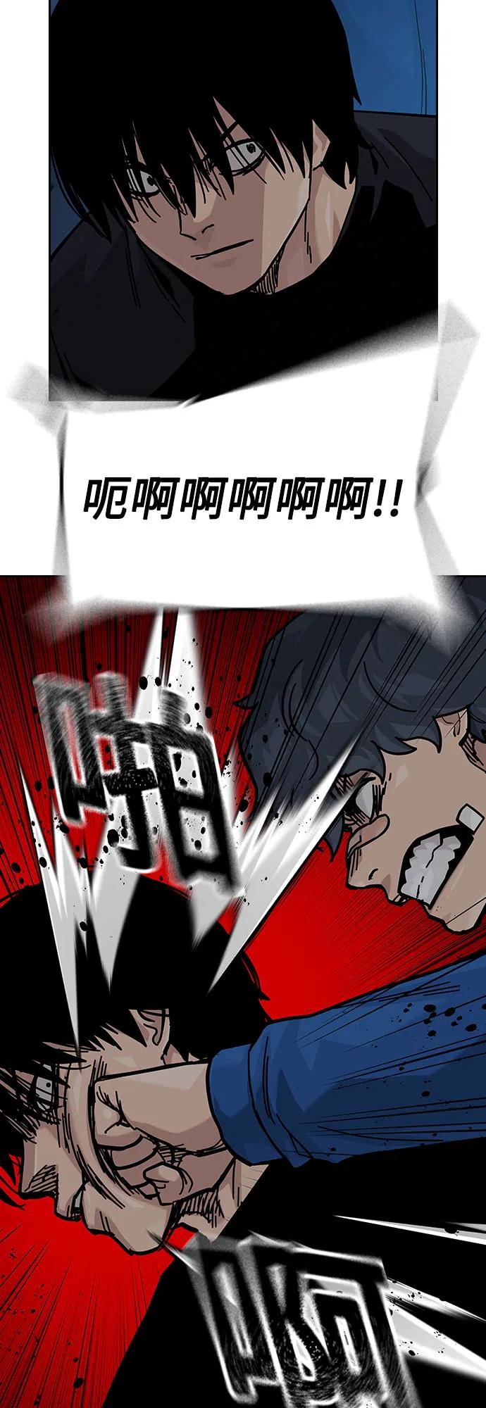 第 82 页