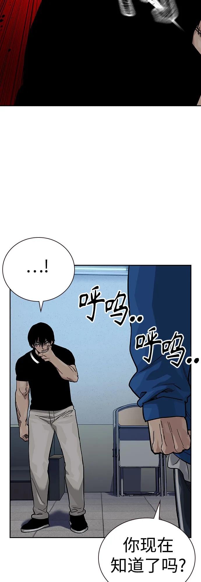 第 83 页
