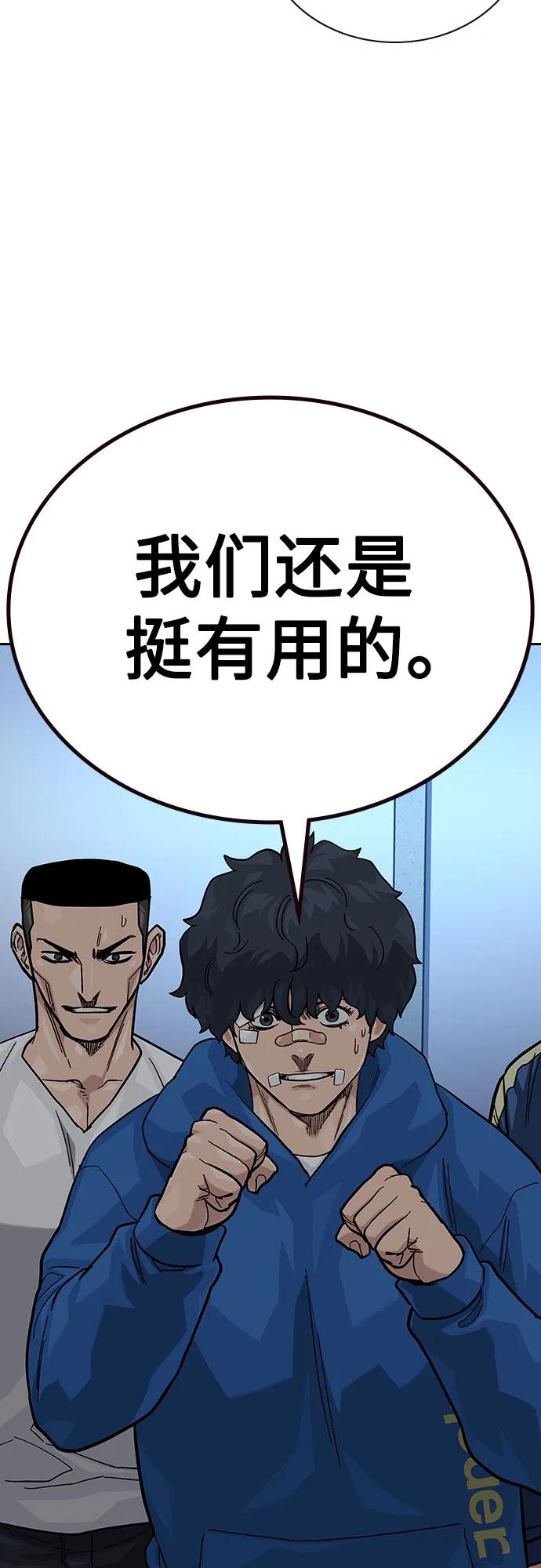 第 84 页
