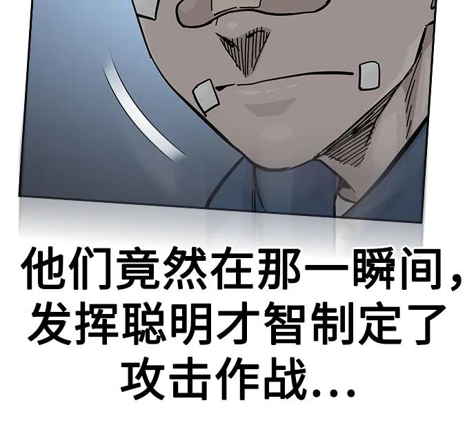 第 87 页