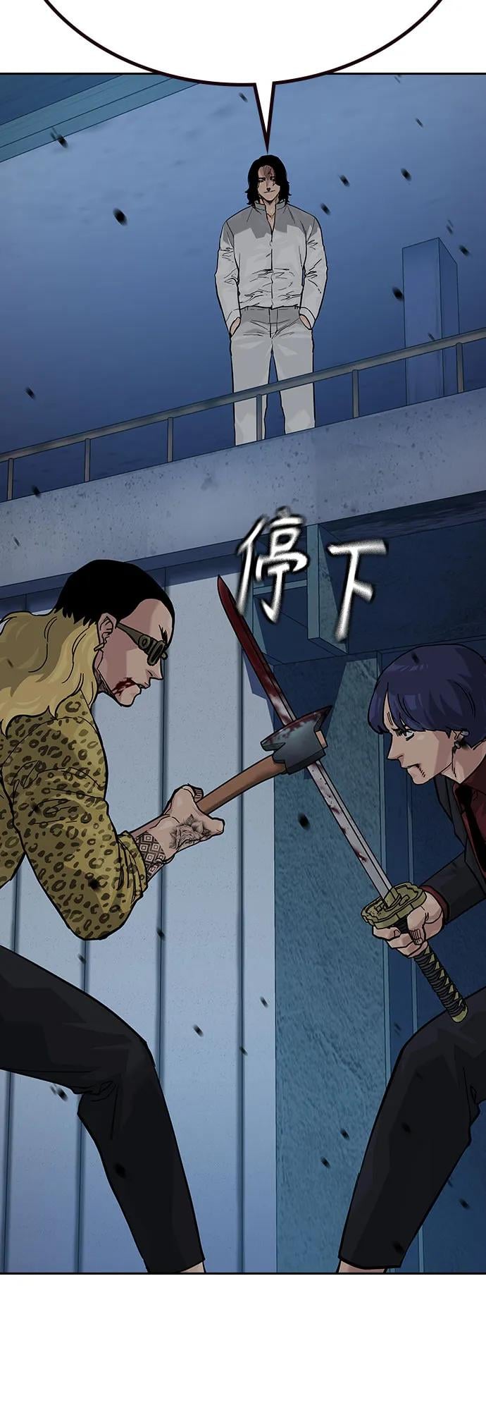 第 98 页