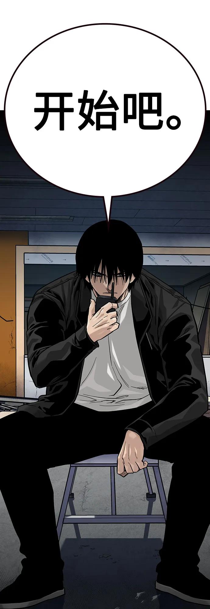 第 108 页