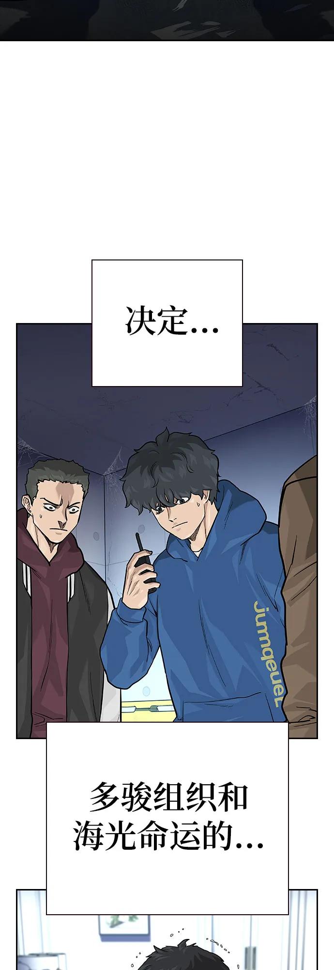 第 109 页