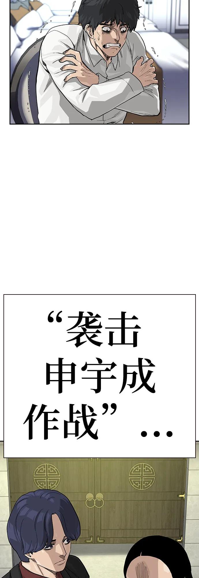 第 110 页