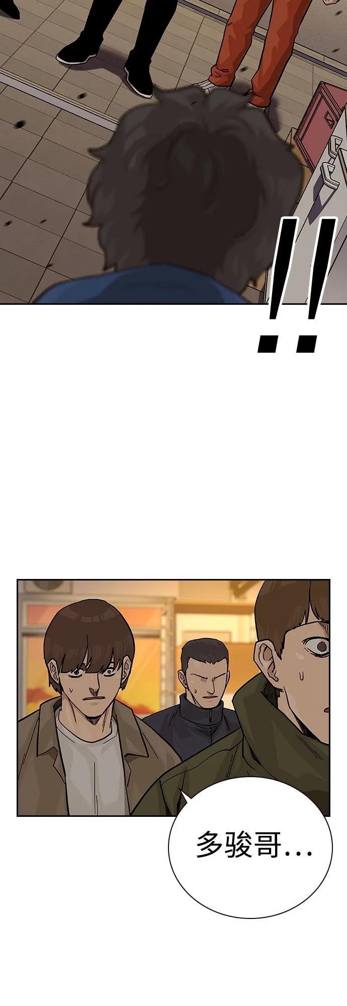 第 85 页