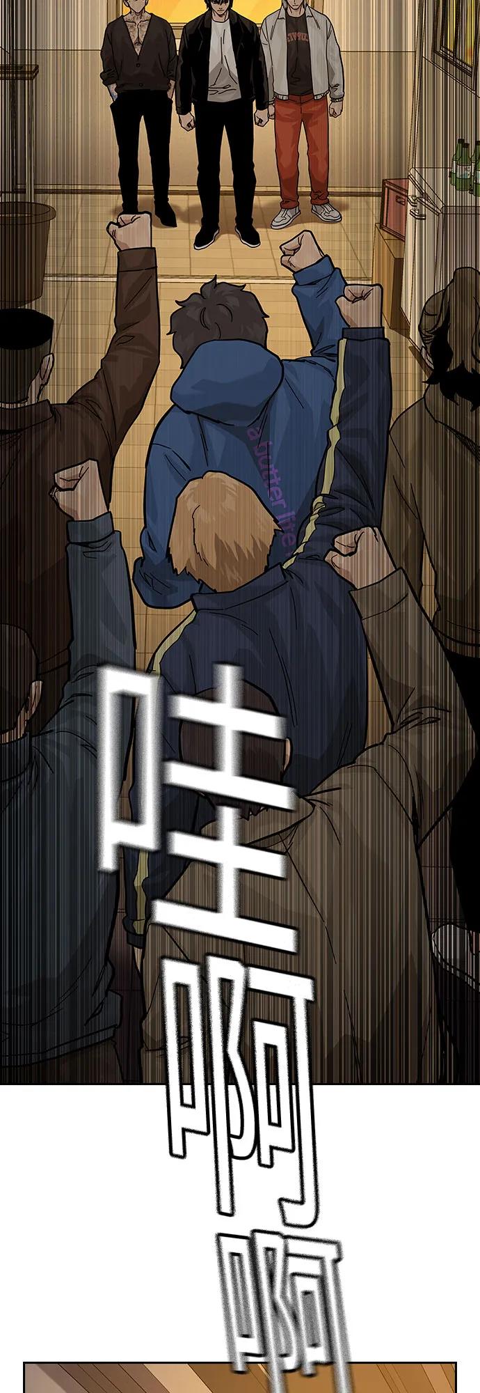 第 88 页