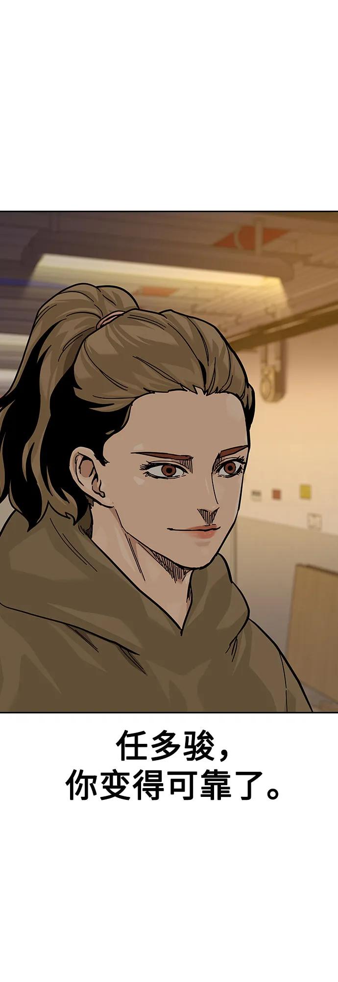 第 90 页